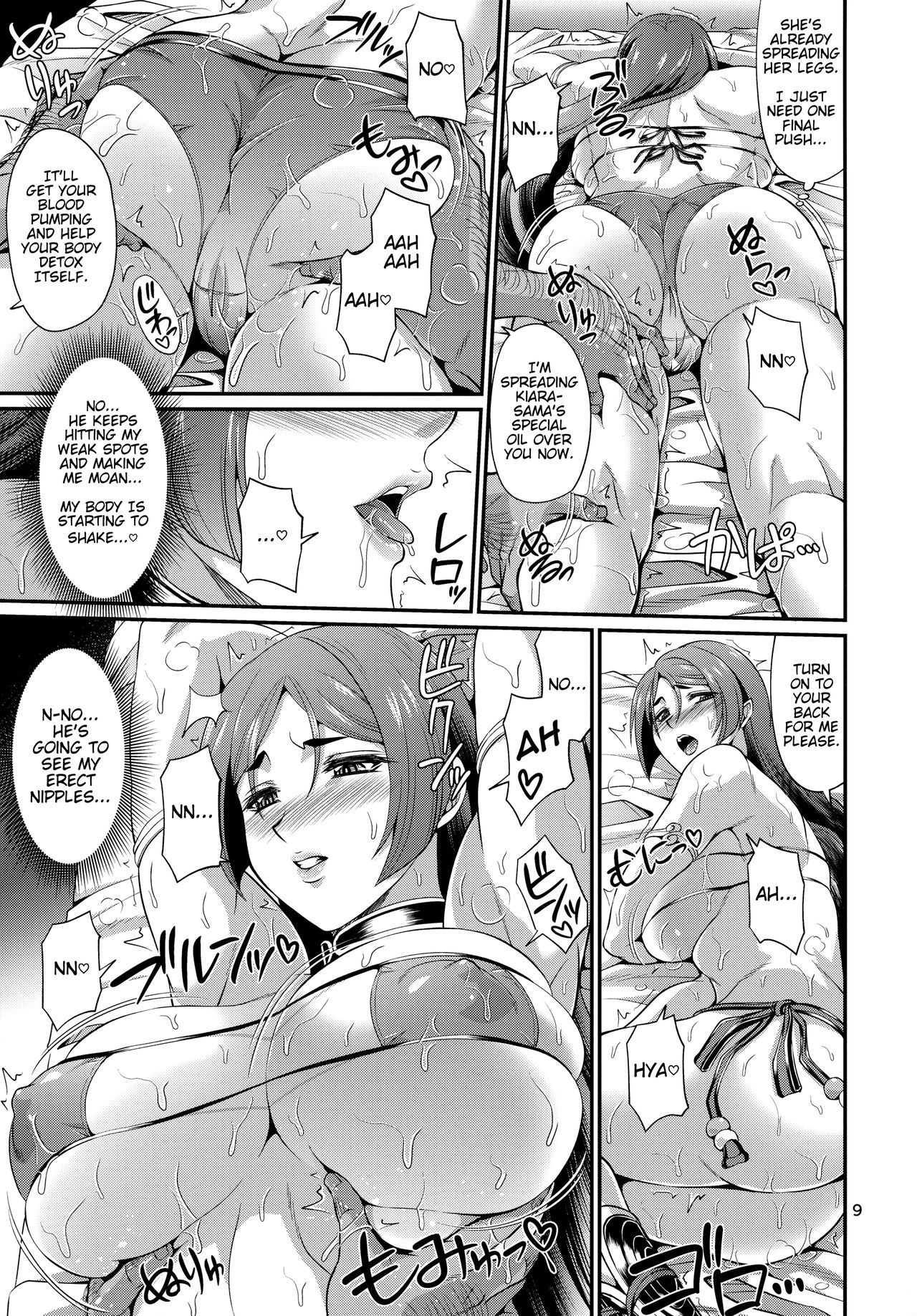 Sessyoinshiki Saiin Kyonyuu Massage | Sesshouin's Hypnotic Massage page 9 full