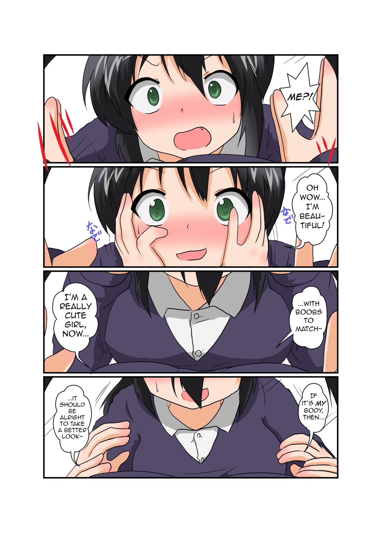 Rifujin Shoujo VIII | Unreasonable Girl VIII page 11 full
