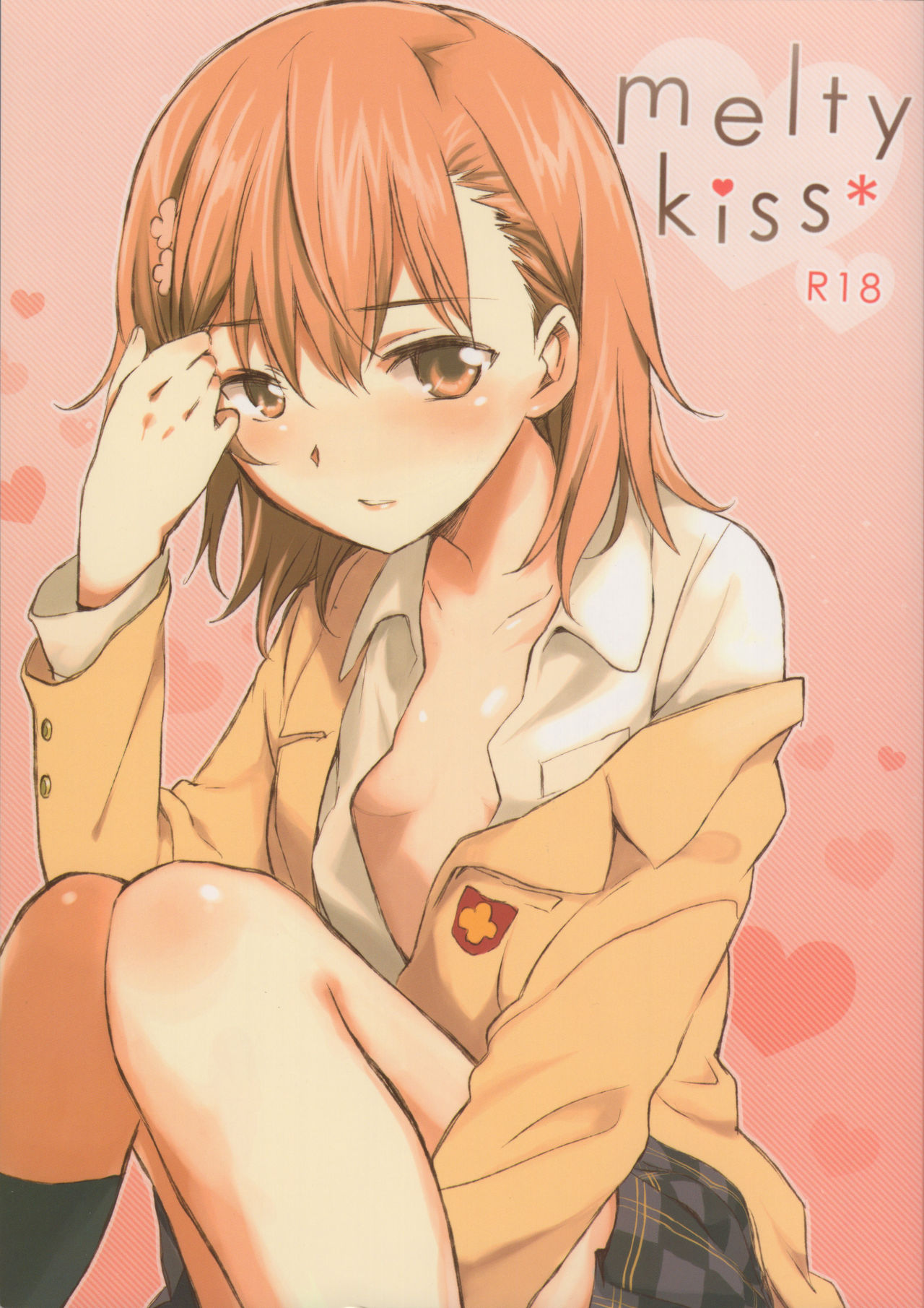 melty kiss page 1 full