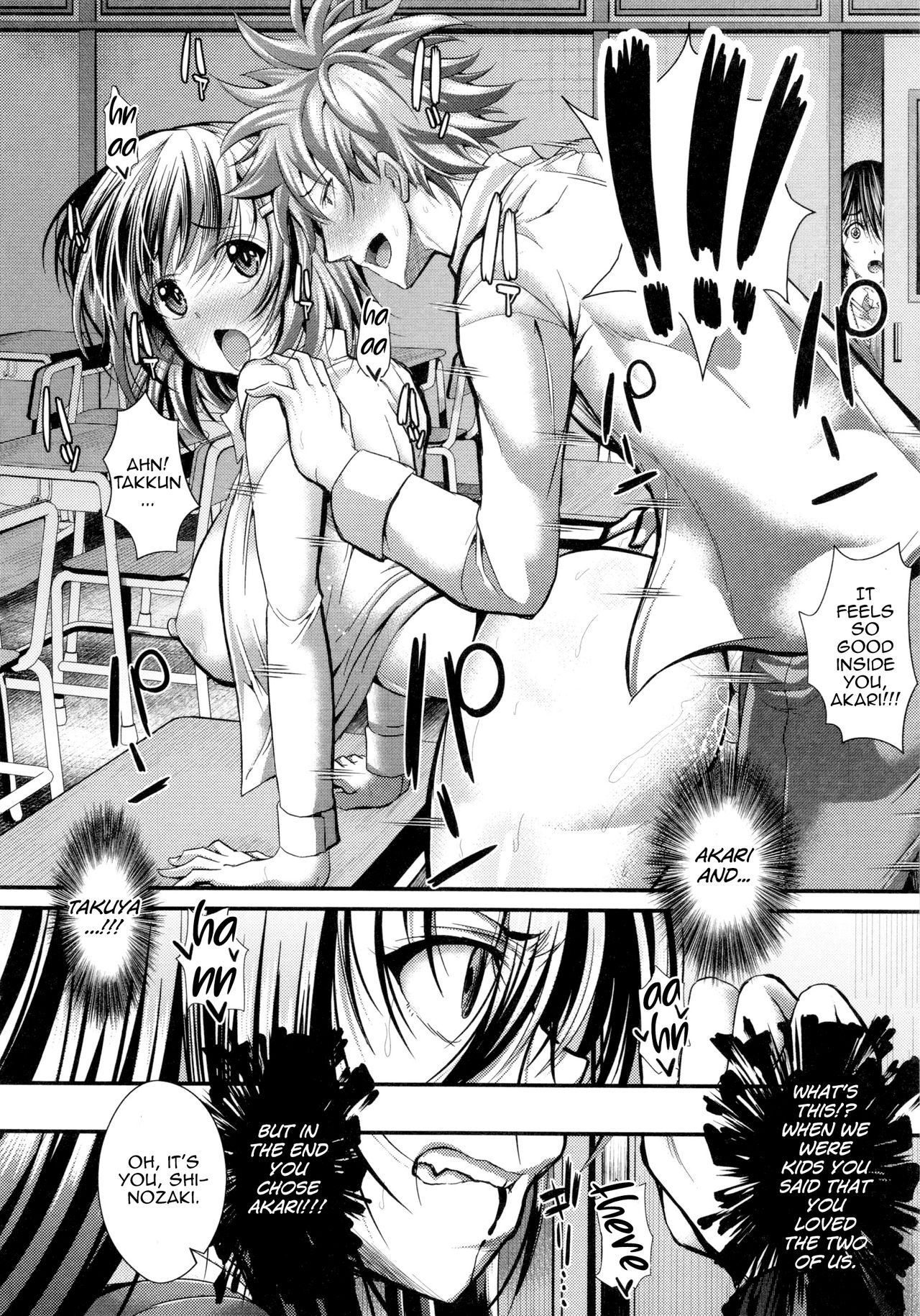 Ai no Kyouen | Banquet of Love page 10 full