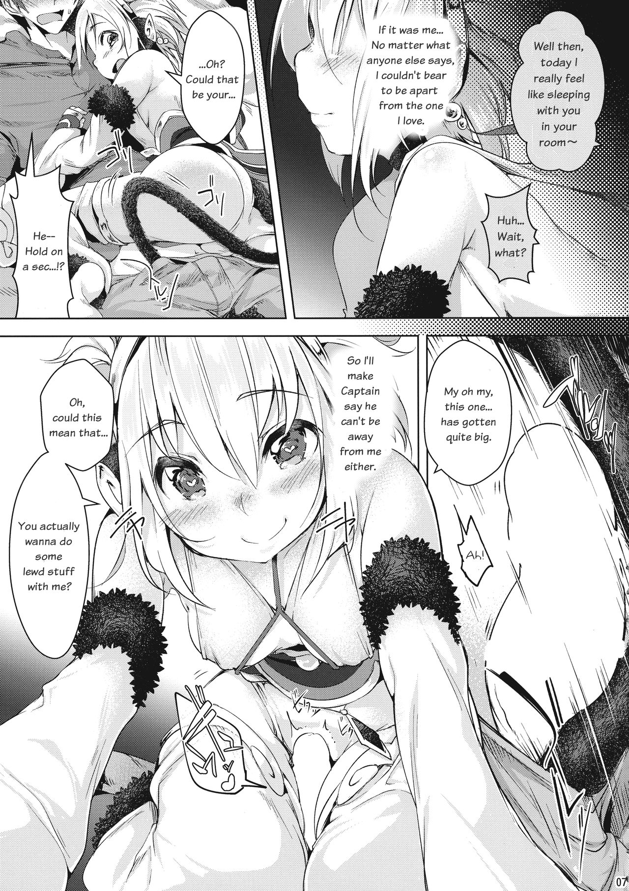 Boku to Issho ni nete Okure | Sleep with Me page 7 full