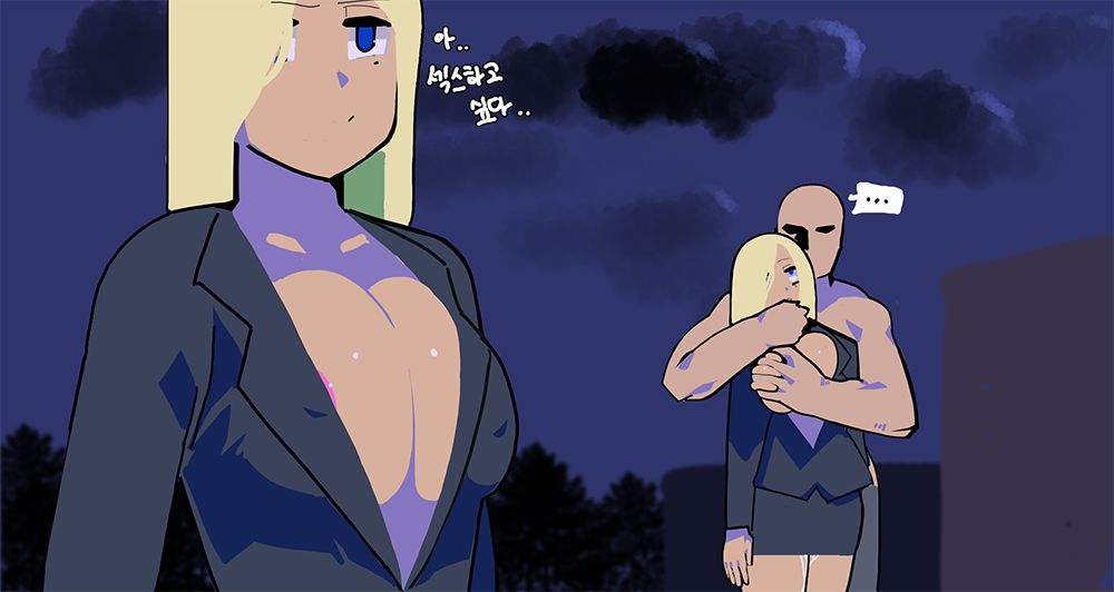Runark + Madness + Final Fight EX page 12 full