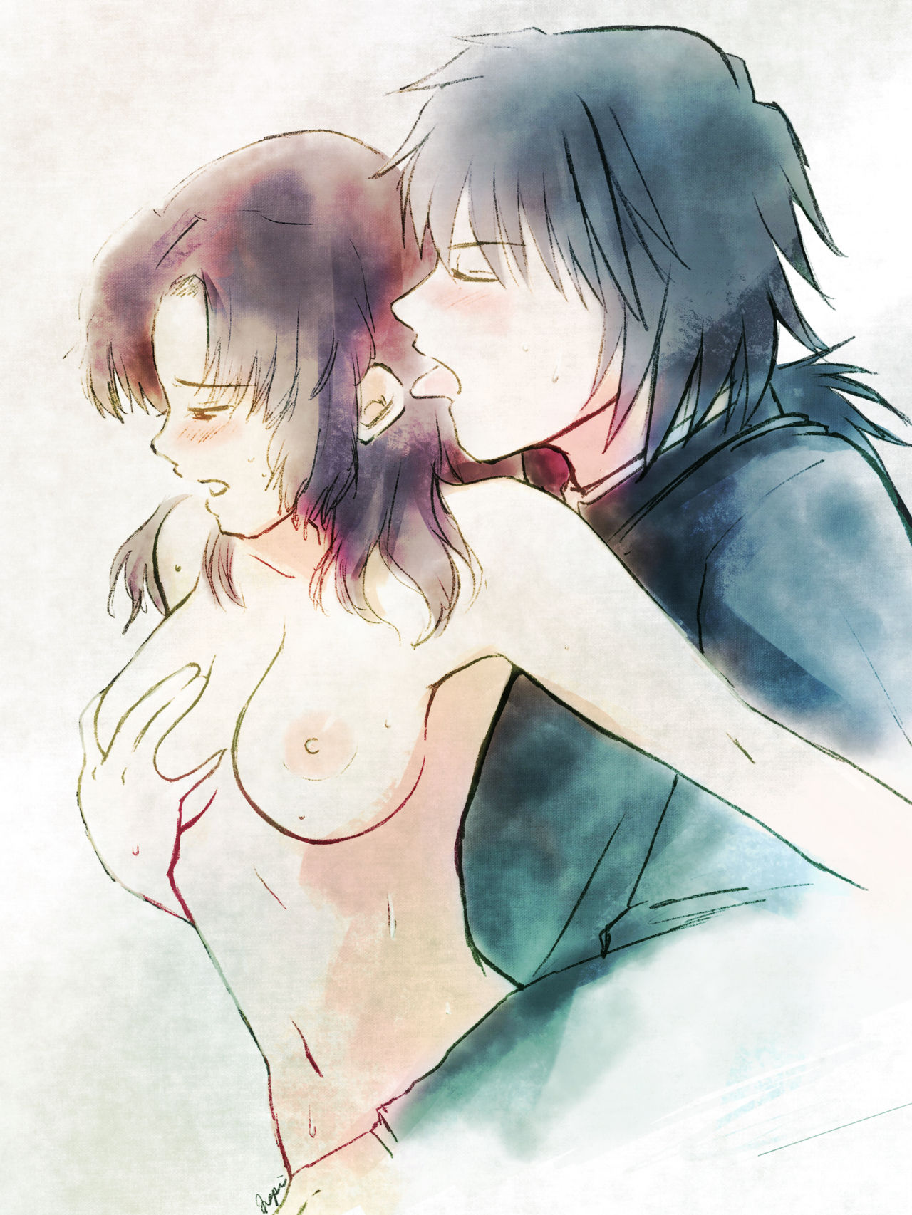 Misetsukeru page 11 full
