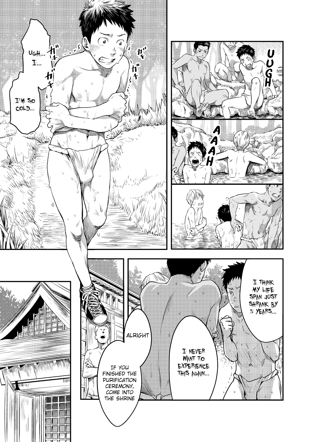 Mukaishi page 11 full