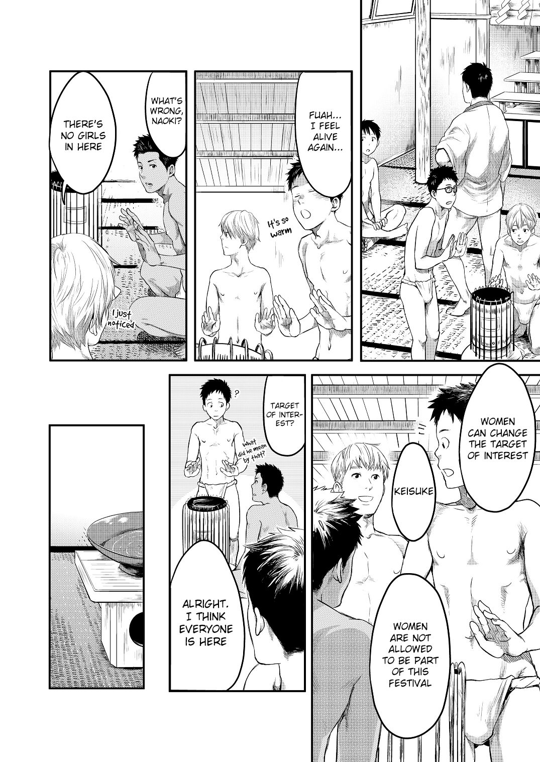 Mukaishi page 12 full