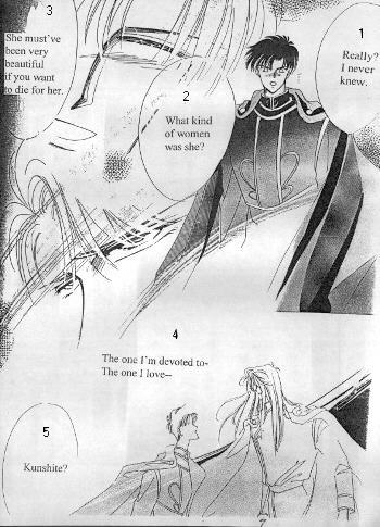 BLACK DRUG page 11 full