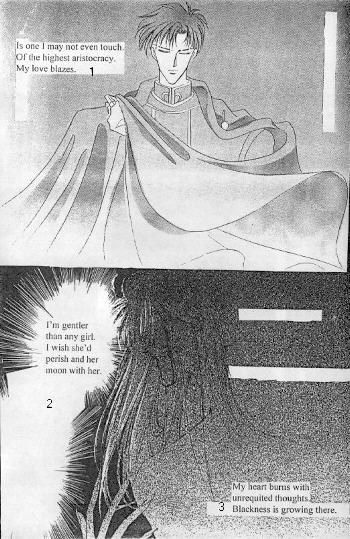 BLACK DRUG page 12 full
