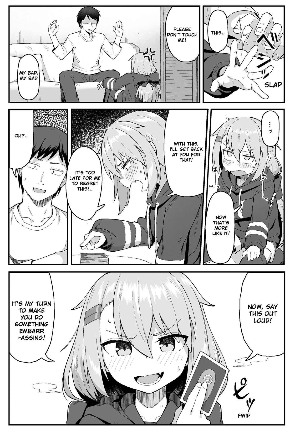 Omae wa itsumo makezugirai | You always hated losing page 11 full