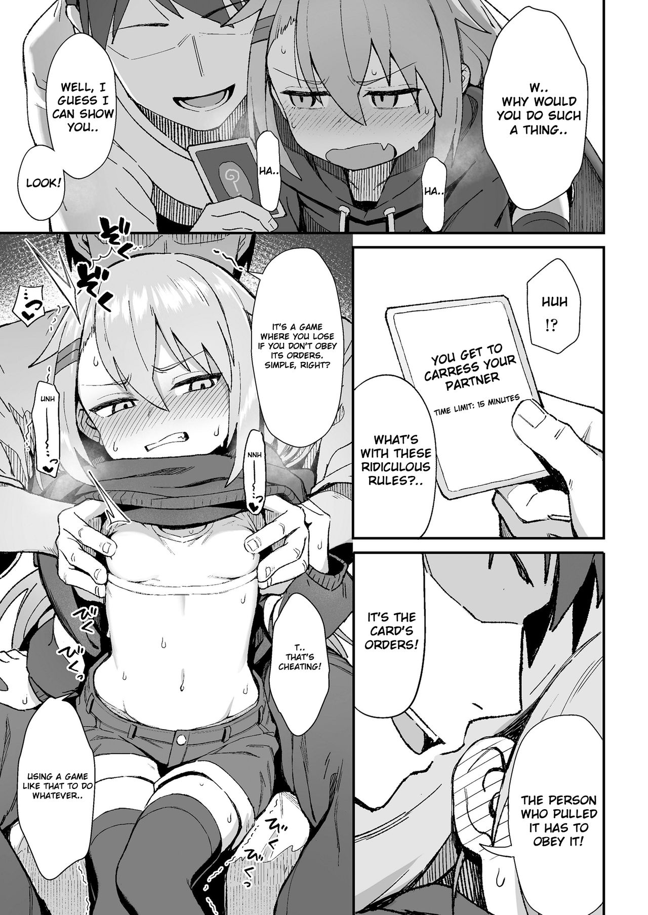 Omae wa itsumo makezugirai | You always hated losing page 7 full