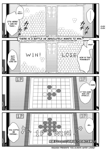 [Wagashi] Omae wa itsumo makezugirai | You always hated losing (COMIC LO 2020-12) [English] [Shippoyasha] [Digital] cover