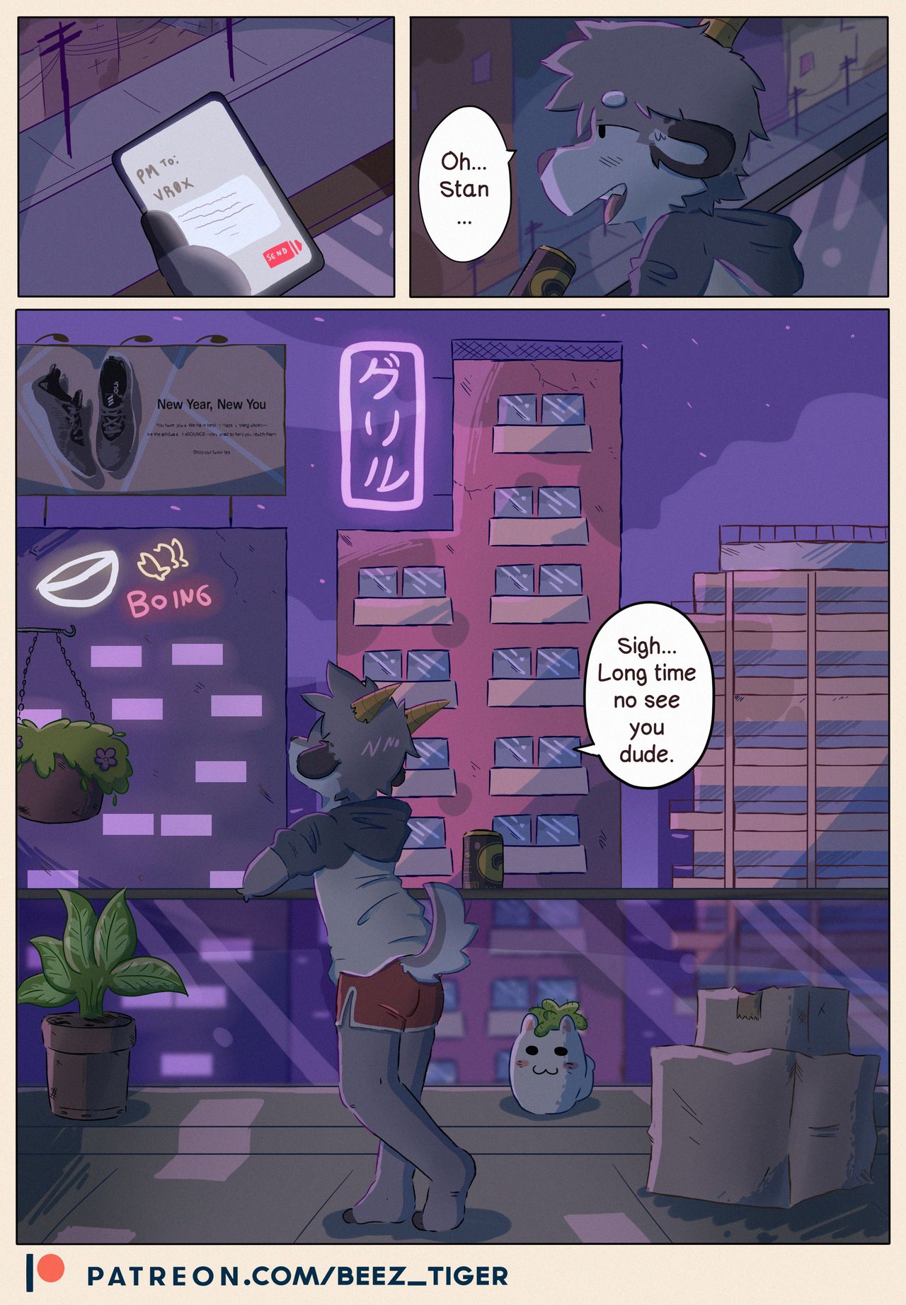 Cam Friends Chapter 1 page 12 full