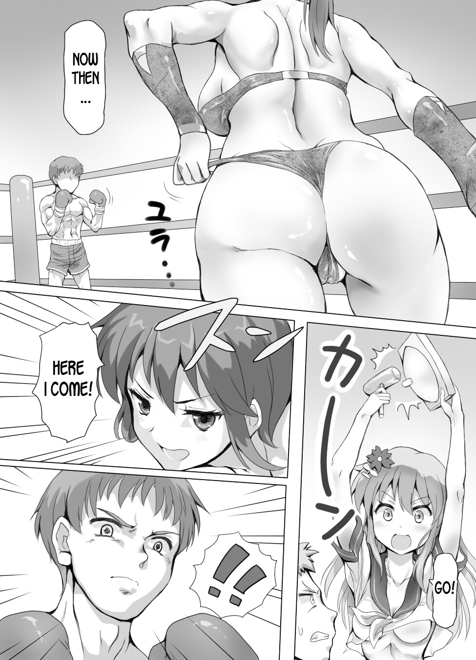 Naburi Tokidoki Shasei zo Ku~tsu!! ~Onna ni Makerutte Donna Kimochidesu ka~ page 11 full