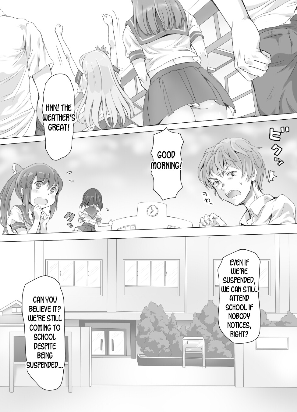 Naburi Tokidoki Shasei zo Ku~tsu!! ~Onna ni Makerutte Donna Kimochidesu ka~ page 3 full