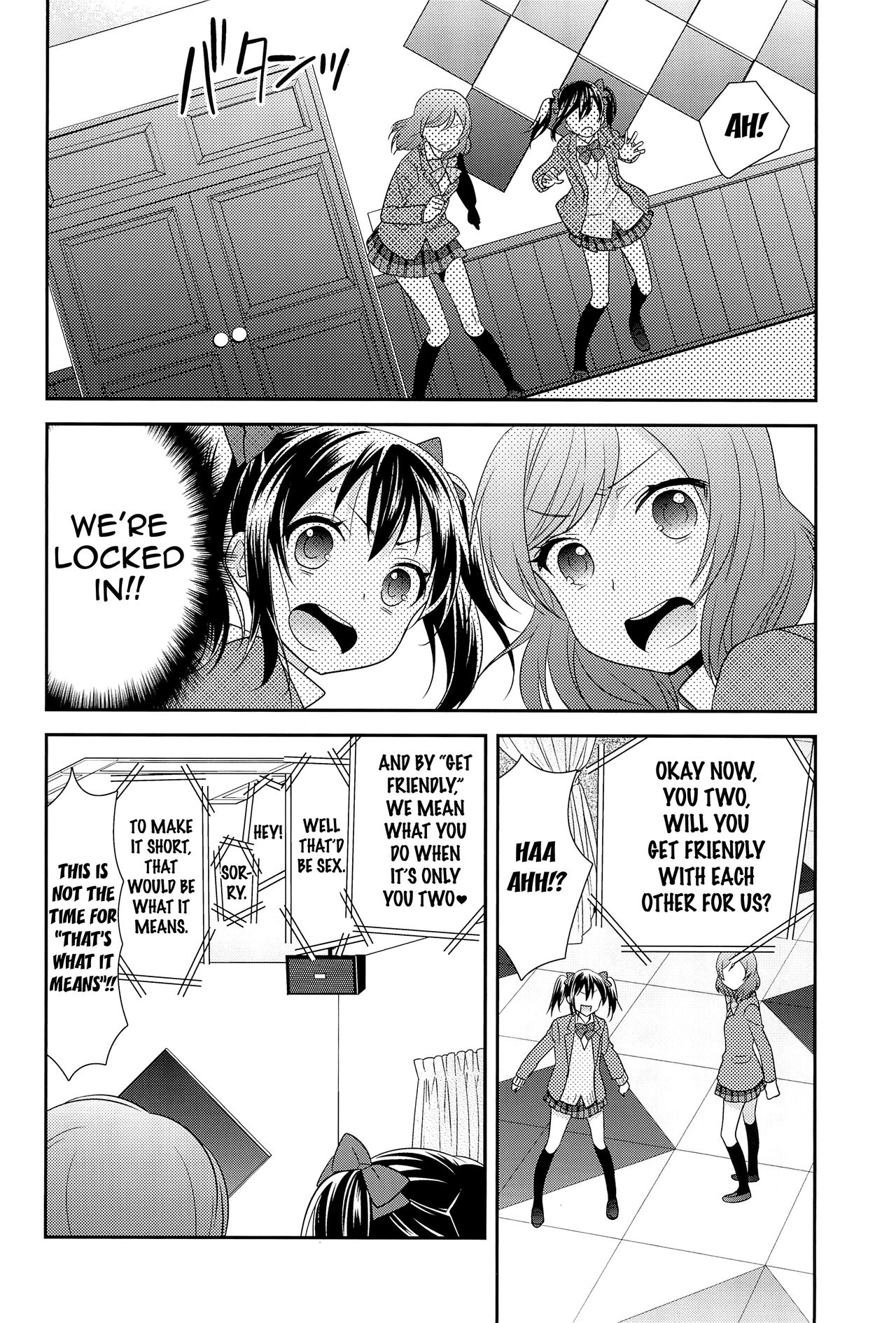 NicoMaki Kanshou PARTY | NicoMaki Viewing PARTY page 10 full