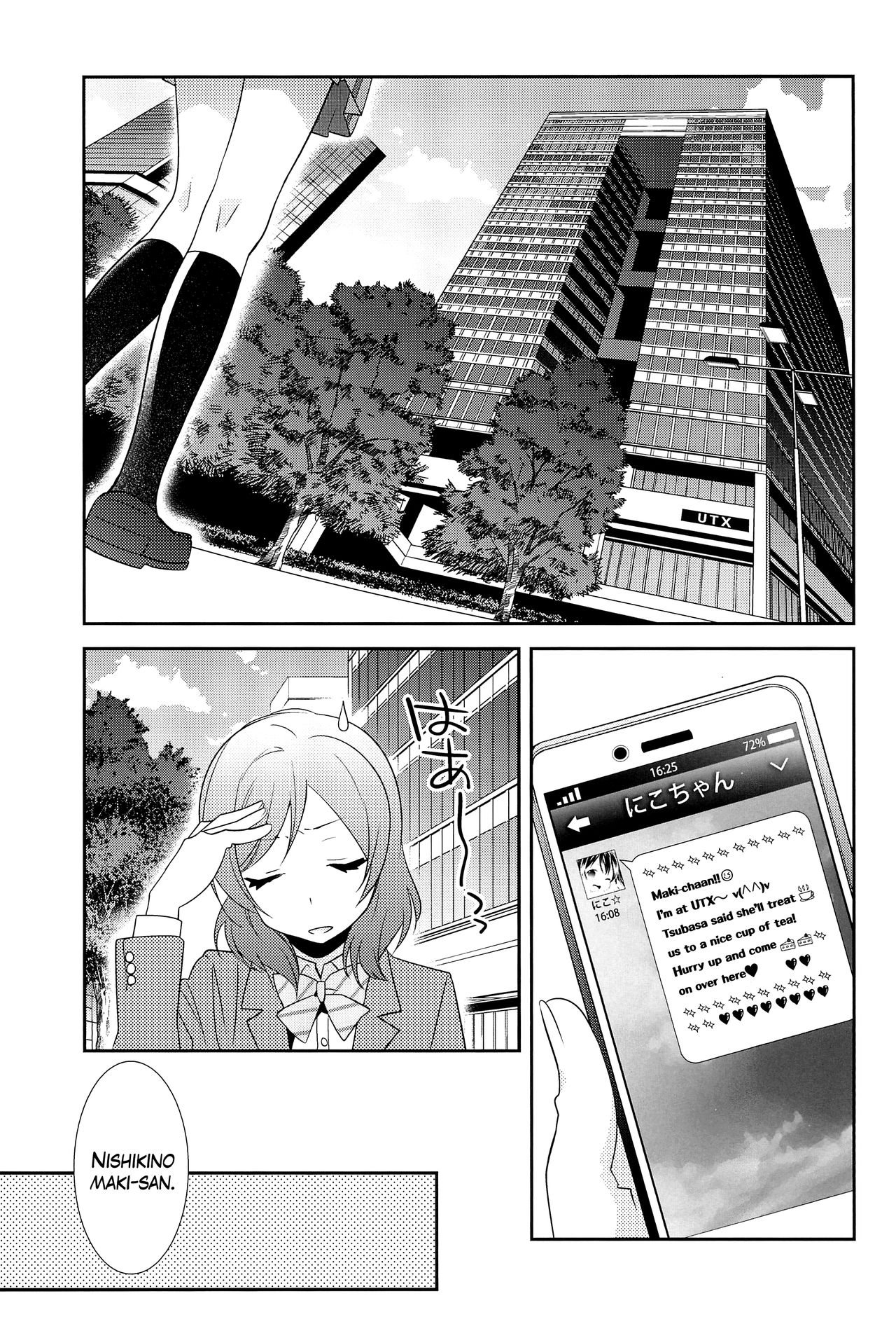 NicoMaki Kanshou PARTY | NicoMaki Viewing PARTY page 5 full