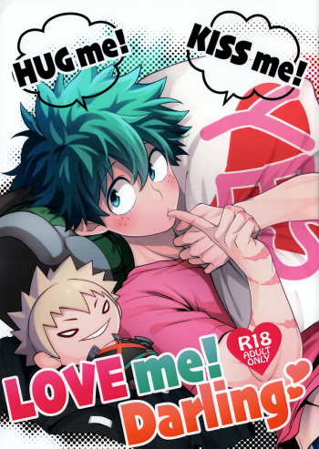 [HENJIN69 (Aiji)] HUG me! KISS me! LOVE me Darling (Boku no Hero Academia) [English] cover