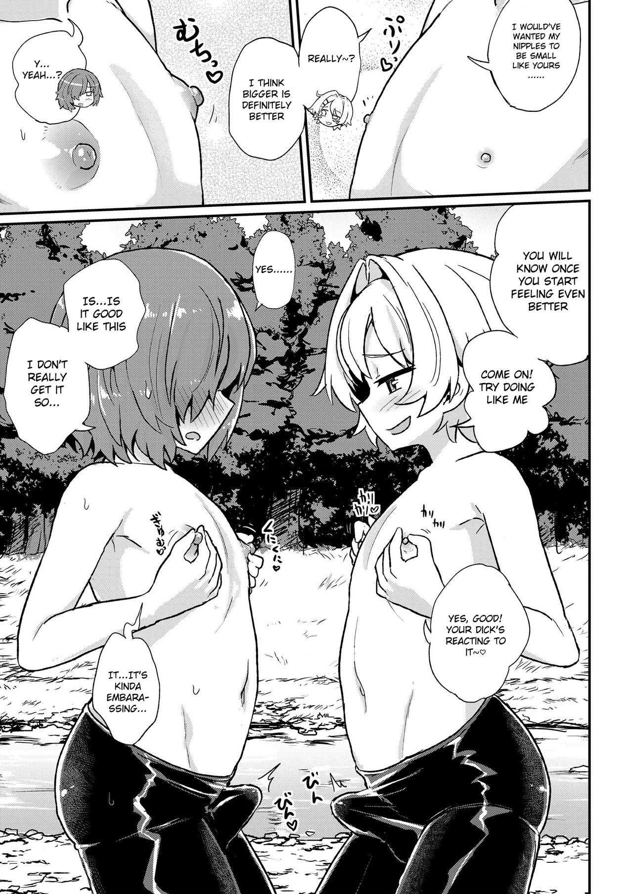 Nipple Complex page 7 full