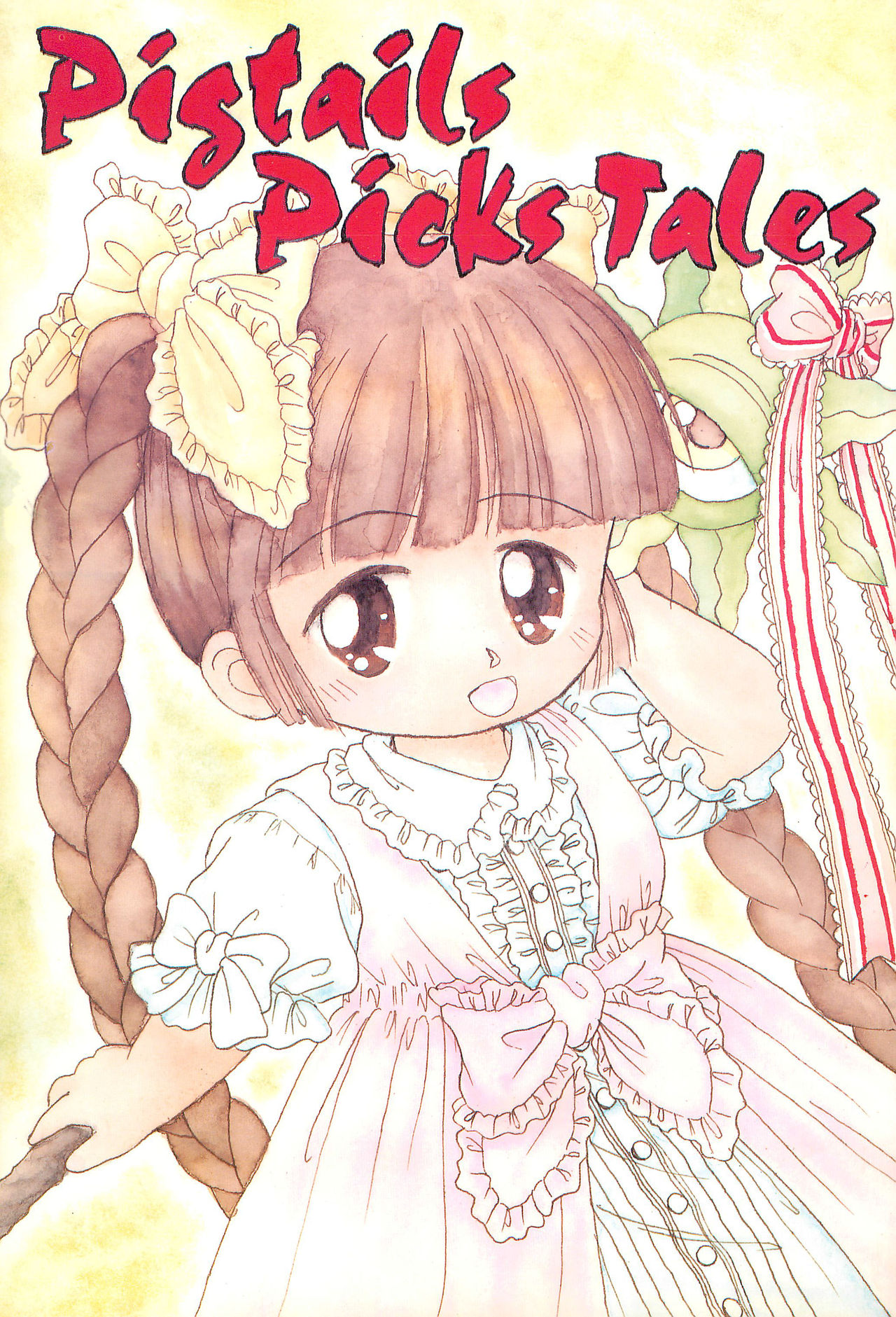 Pigtails Picks Tales page 1 full