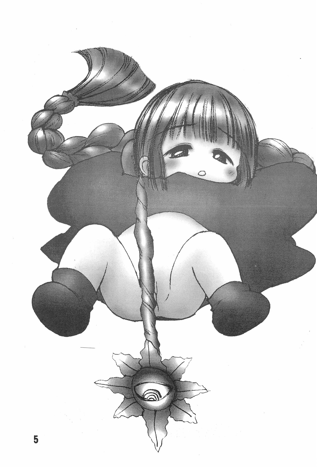 Pigtails Picks Tales page 5 full