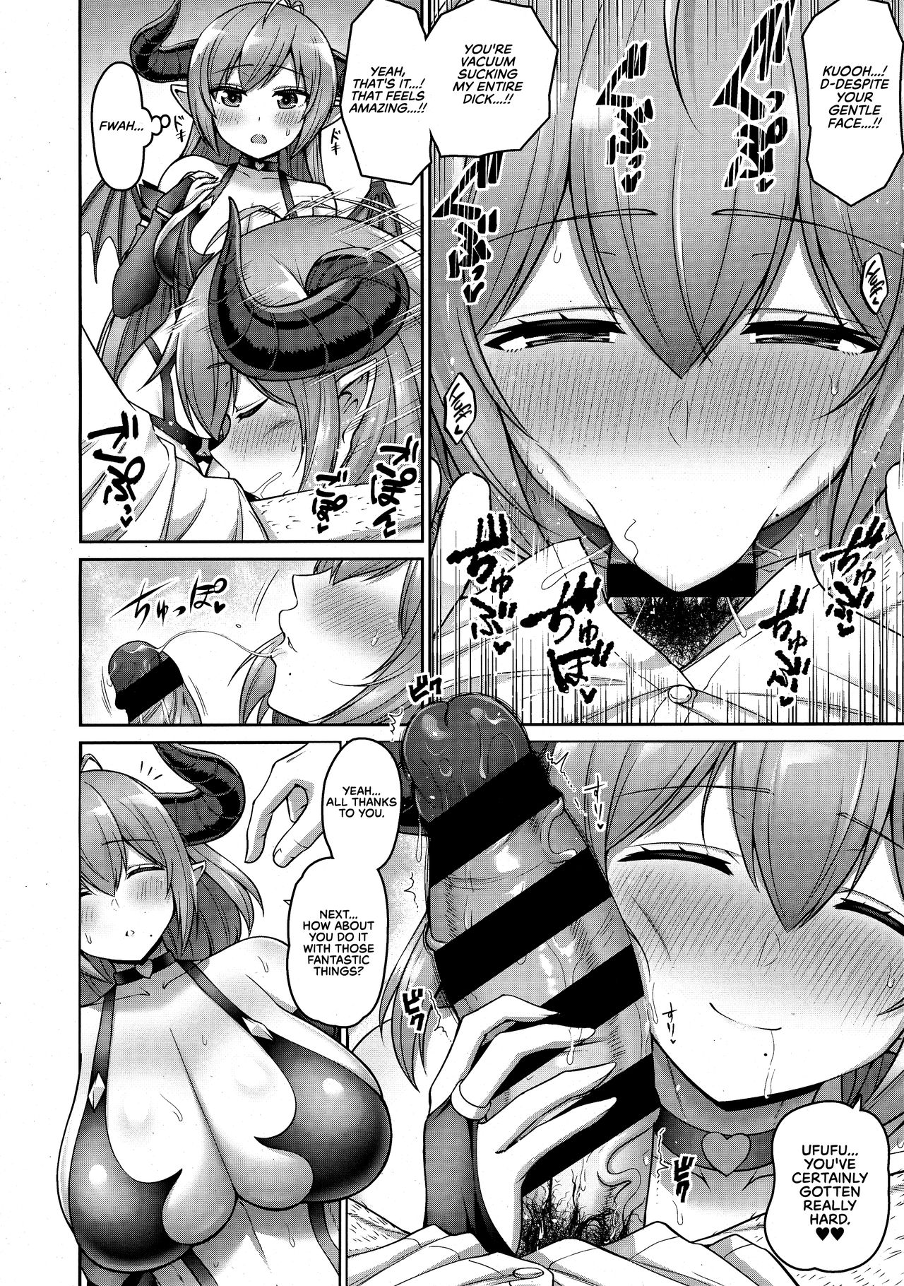 Okaa-san to Issho | Together with Mom page 8 full