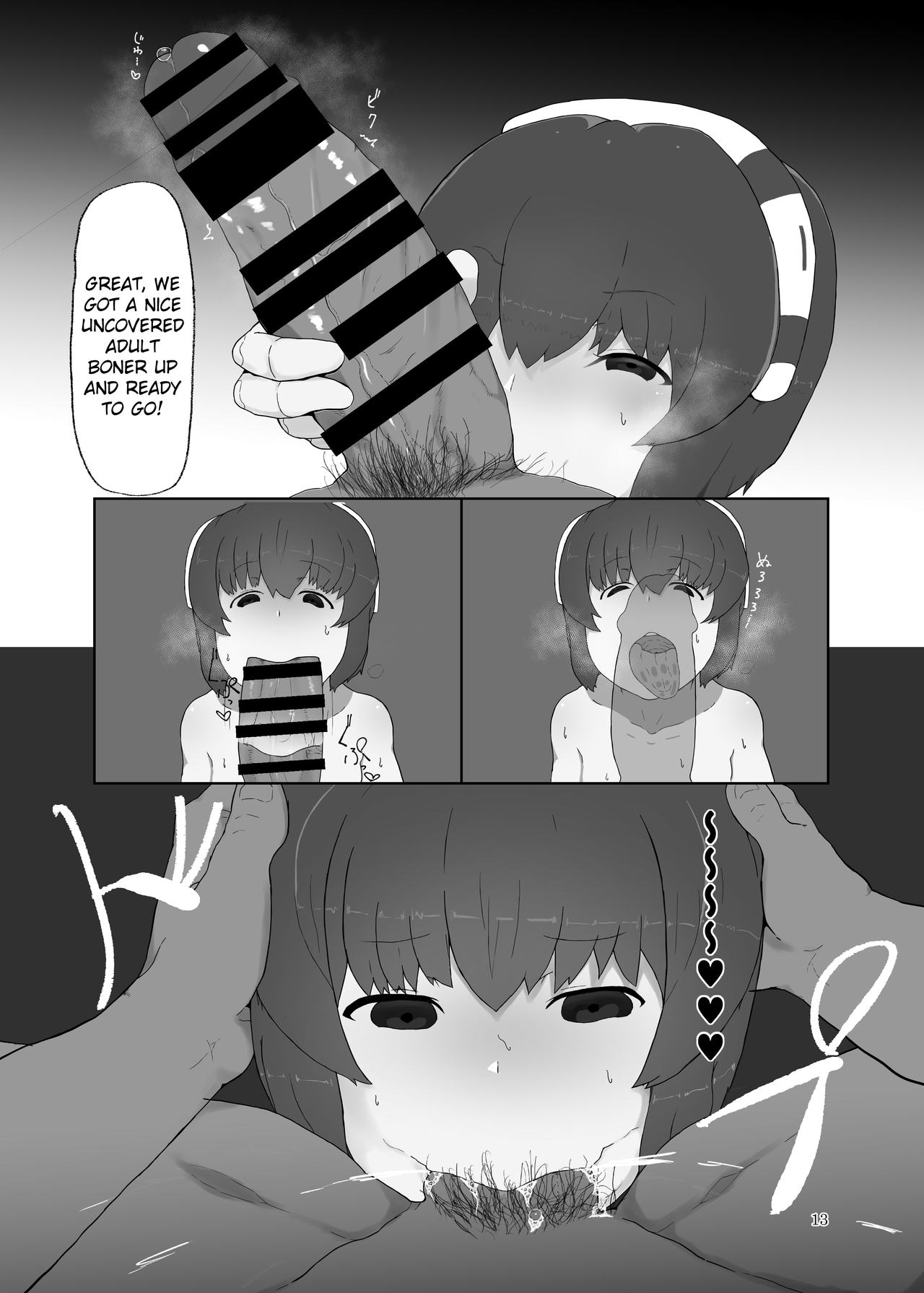 White Karmotrine Dream page 11 full