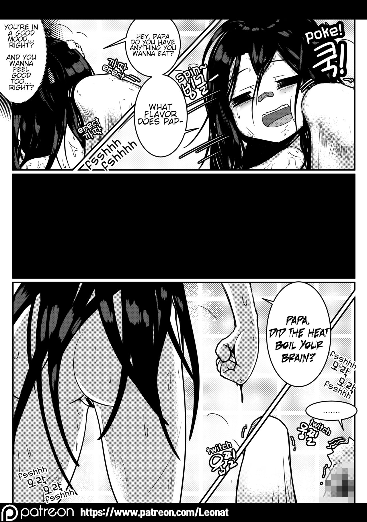 Commander's Lounge Vol. 4 page 11 full