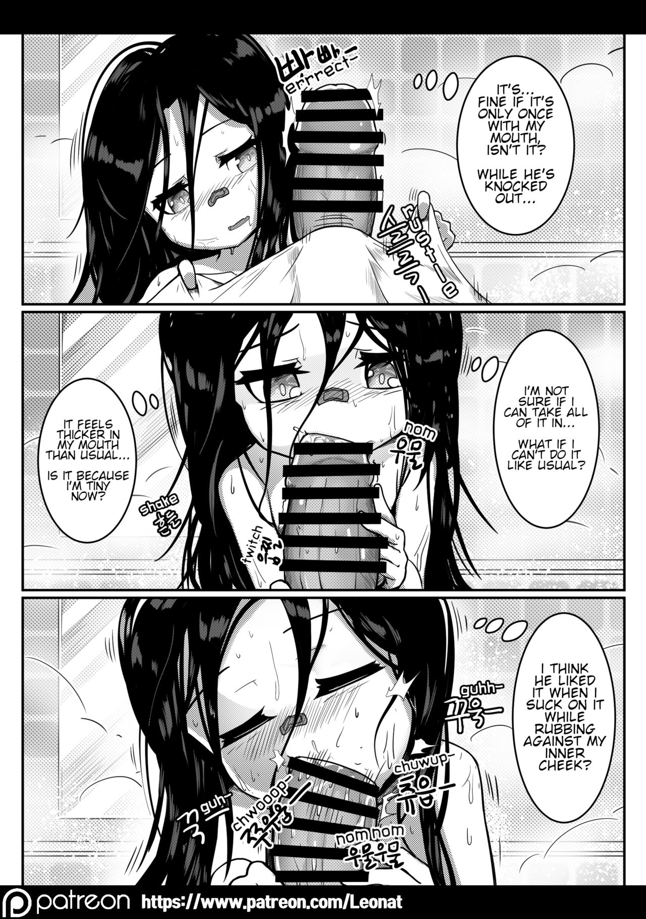 Commander's Lounge Vol. 4 page 12 full
