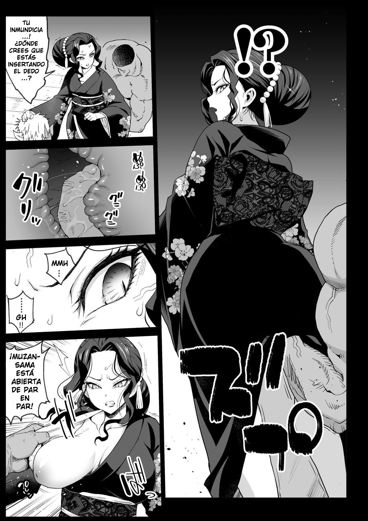 Mesu Ochi Jou Muzan-sama - RAPE OF DEMON SLAYER 4 | Making a Mess of Lady Muzan-sama - RAPE OF DEMON SLAYER 4 page 10 full