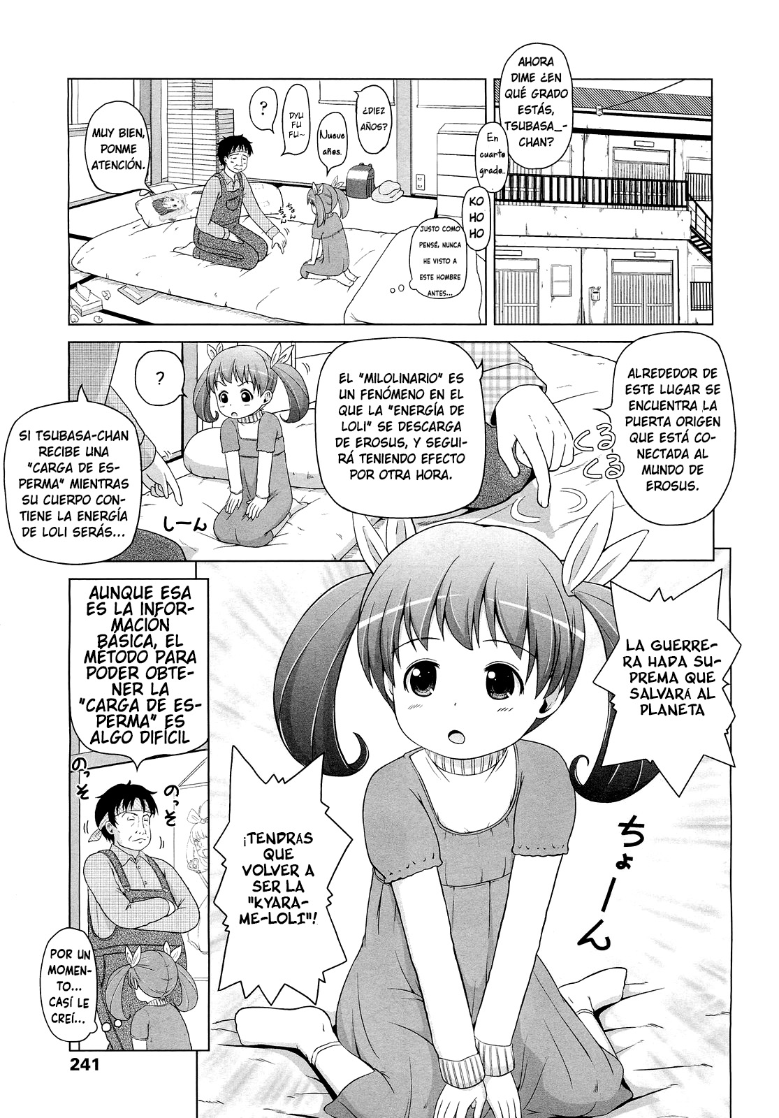 Kyarame-Loli page 3 full