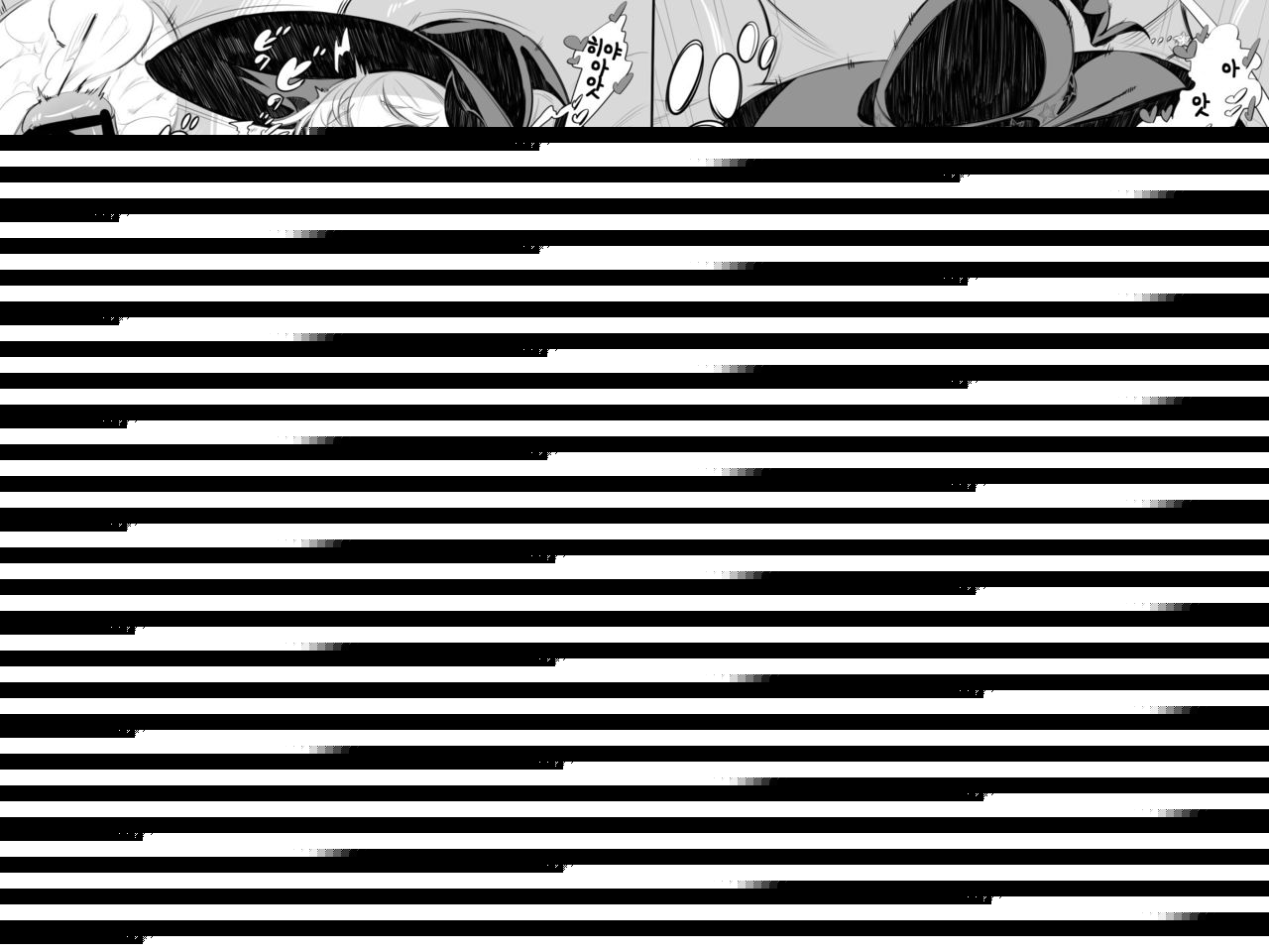 Tanjou Sex Monster Gumunculus! page 10 full