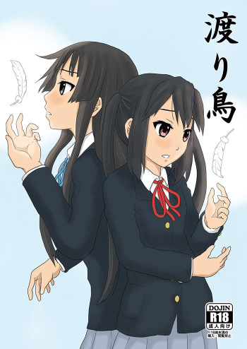[Koufanpai (Nidaime)] Wataridori (K-ON!) [Sample] cover