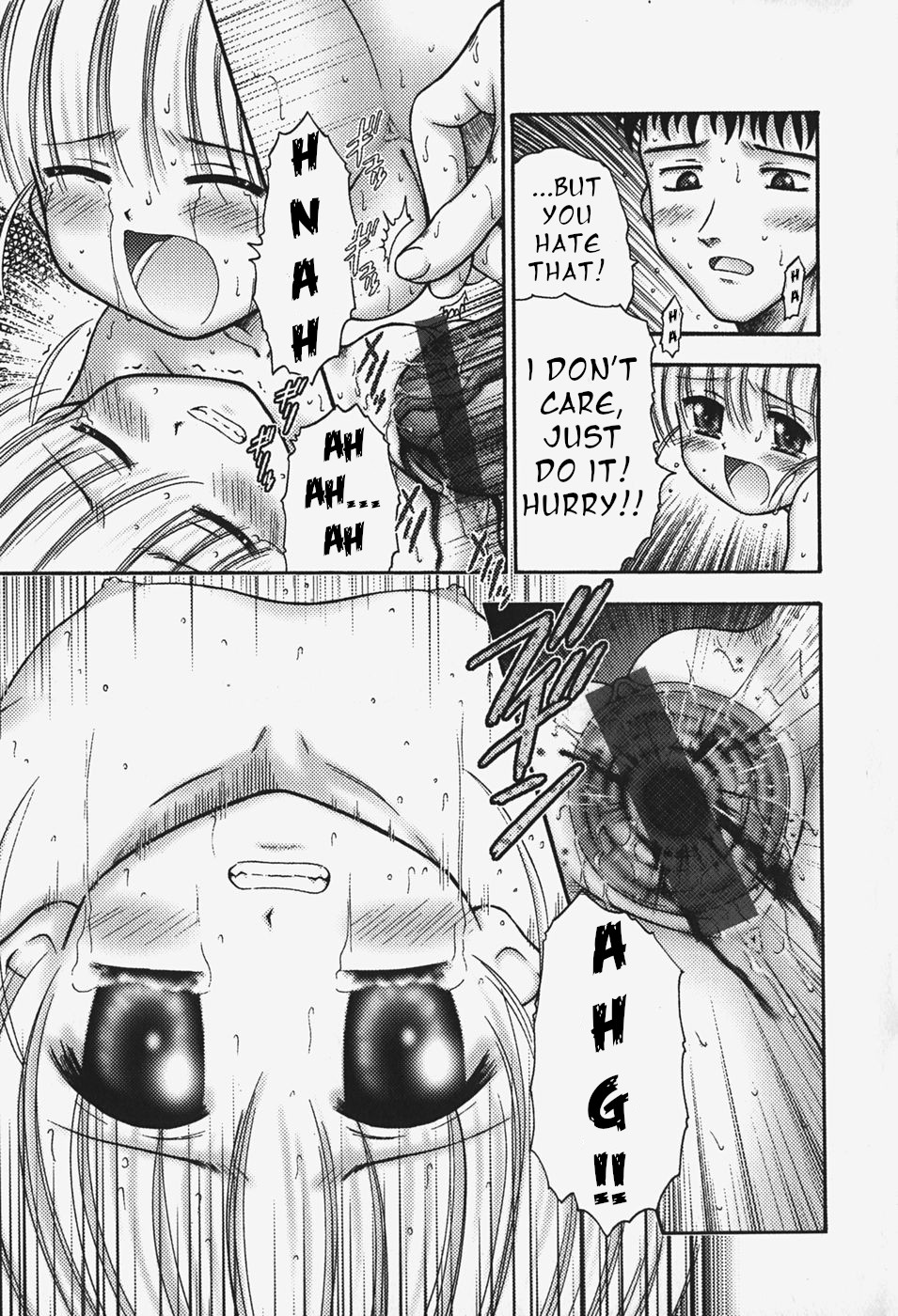 Nan-chan and... page 12 full