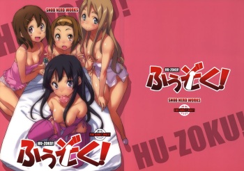 (C76) [Snob Nerd Works (Sameda Koban)] Hu-zoku! (K-ON!) [Spanish] [Lazy-Yui] [Decensored] cover