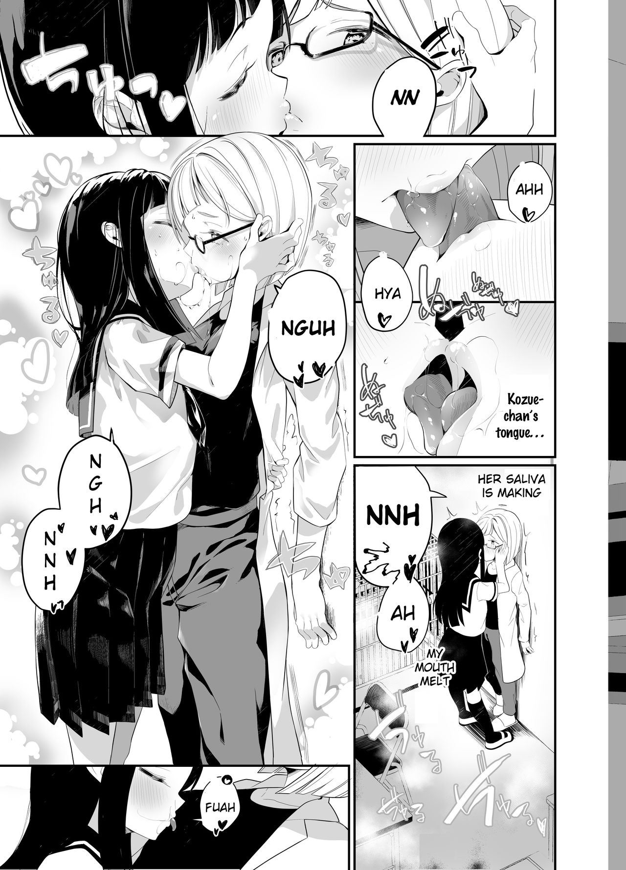 Hadaka no Kozue-chan page 10 full
