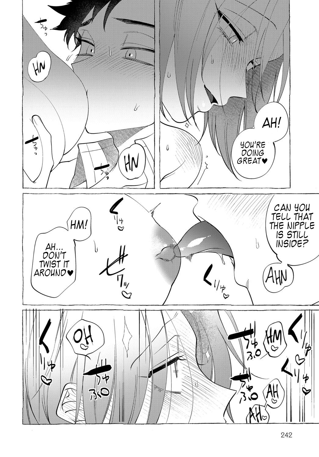 Onee-san Lesson page 12 full