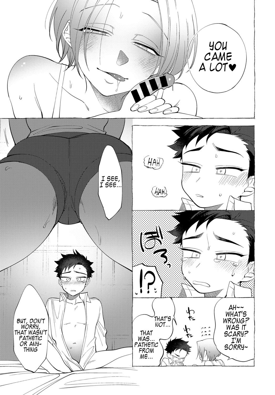 Onee-san Lesson page 9 full
