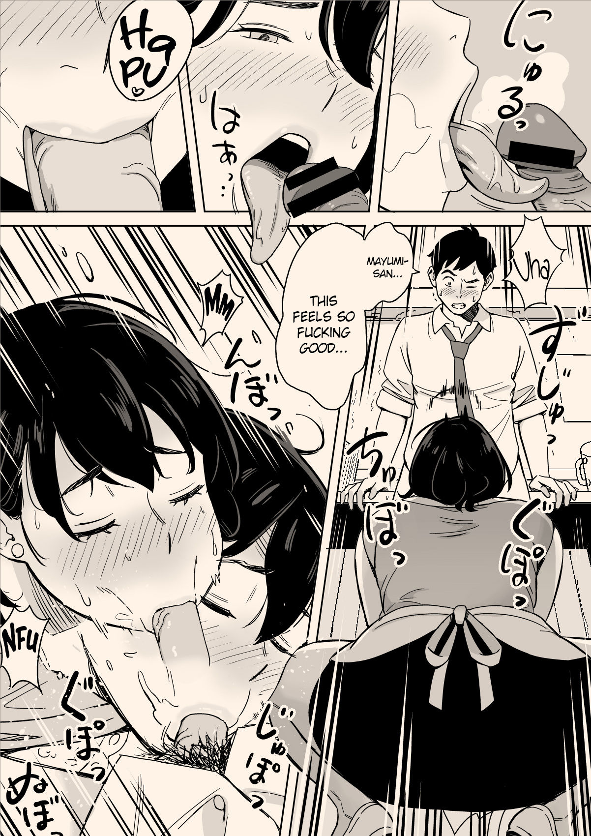 Karada mo Oishii Shokudou no Megutai Houman Zuma | A Nice Plump Wife In A Restaurant With A Delicious Body page 12 full