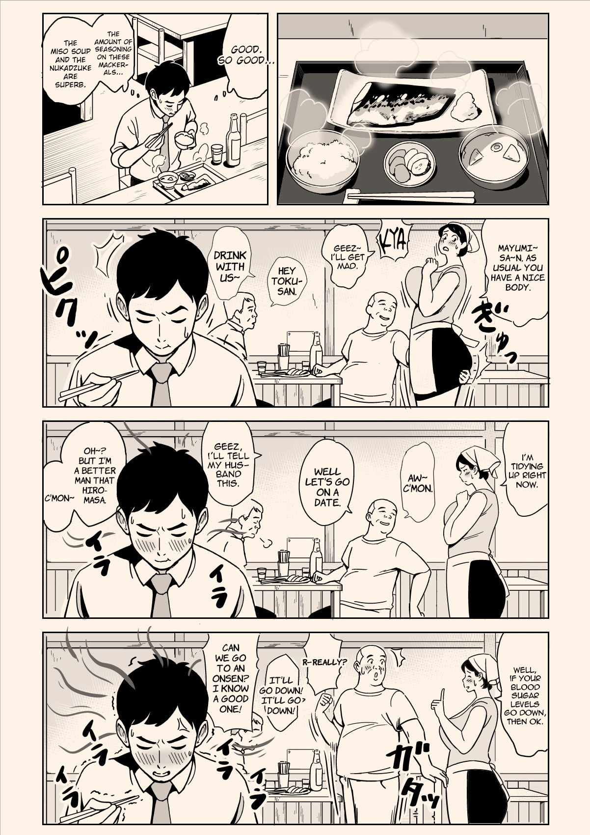 Karada mo Oishii Shokudou no Megutai Houman Zuma | A Nice Plump Wife In A Restaurant With A Delicious Body page 5 full