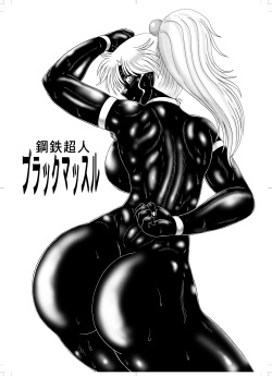 Koutetsu Choujin Black Muscle