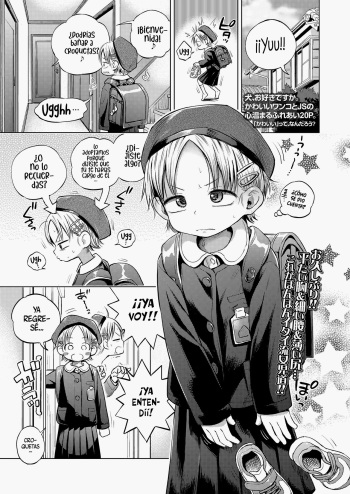 [Ponpon Itai] Ganbare Yuu-chan! | ¡Animo, Yuu! (COMIC LO 2018-11) [Spanish] [UH12] [Digital] cover