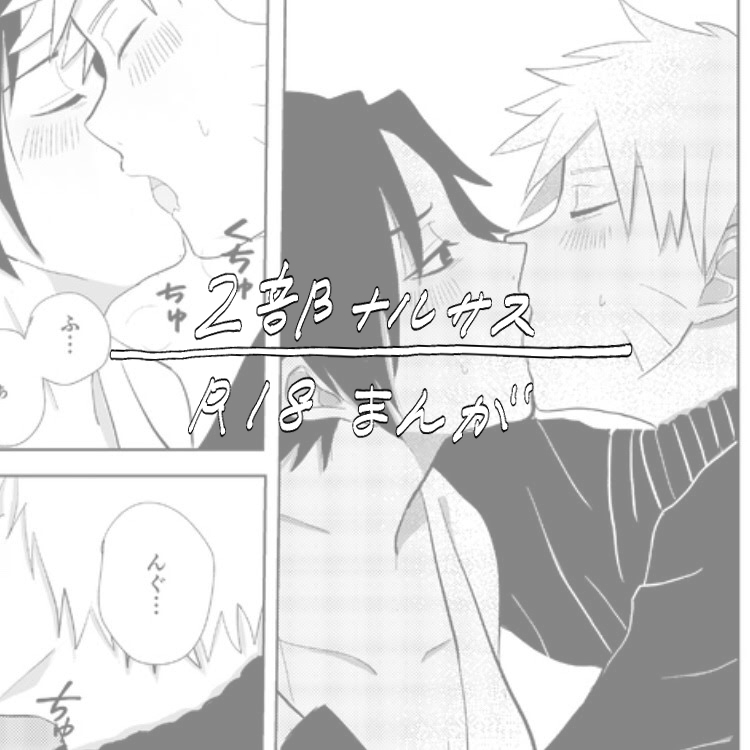  page 1 full