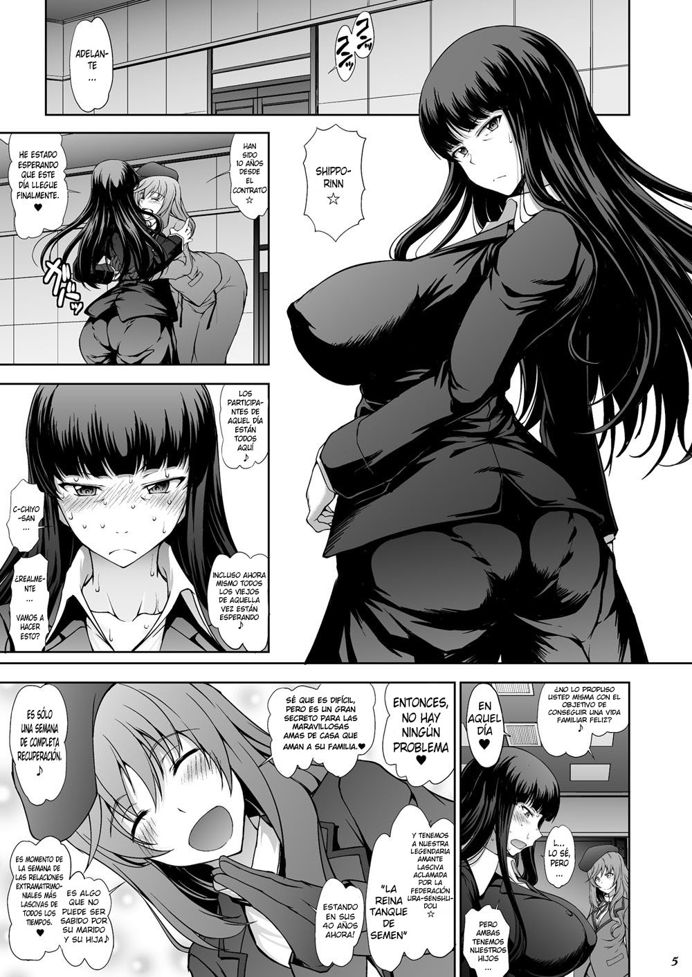 Iemoto no Geneki Fukki Kanzen Fukujuu Dosukebe Ura Senshadou page 5 full