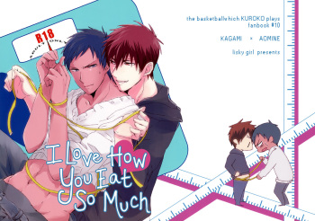 [Lisky Girl (Sayako)] I Love How You Eat So Much (Kuroko no Basuke) [English] cover