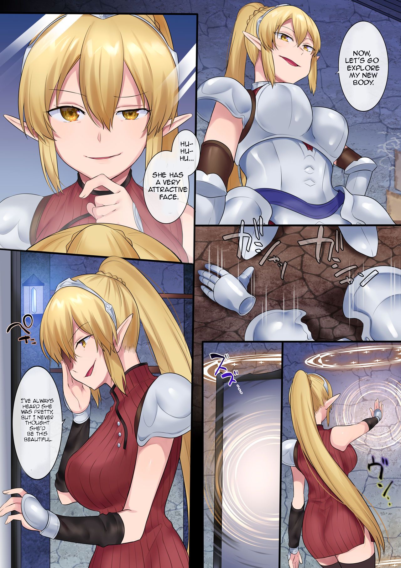 Tamautsushi no majutsu page 12 full