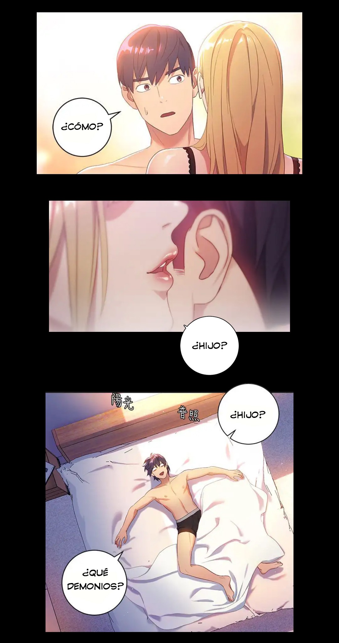 Stepmother Friends Ch.10/? page 10 full