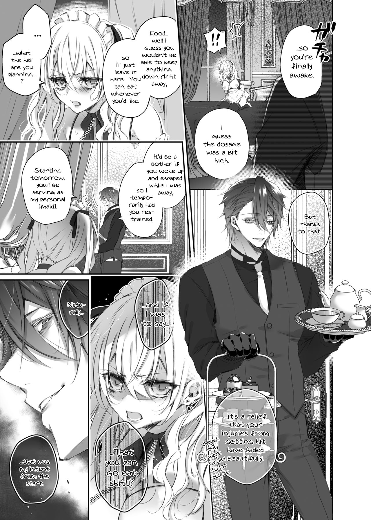 Maria xx Maid page 11 full
