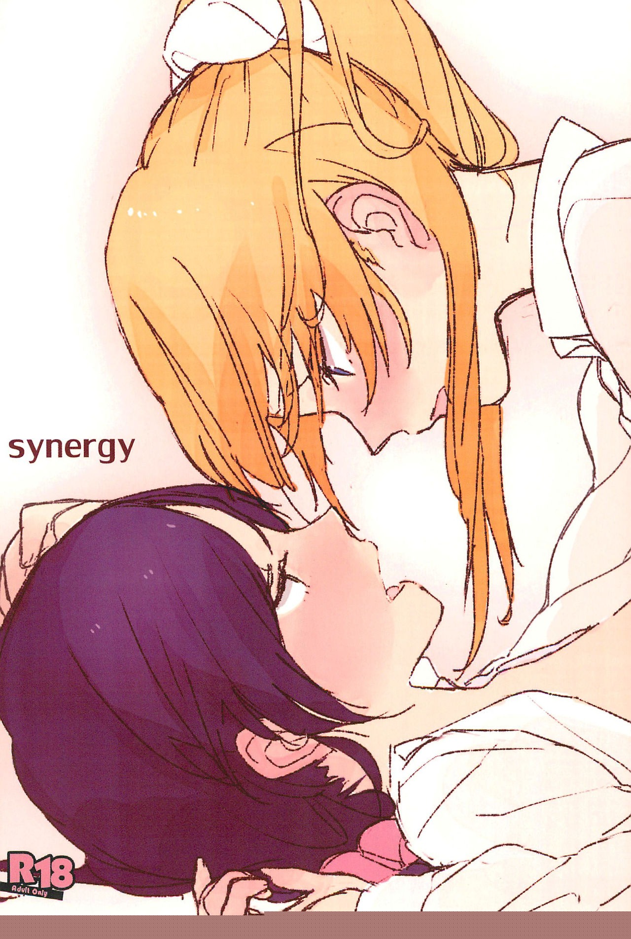synergy page 1 full