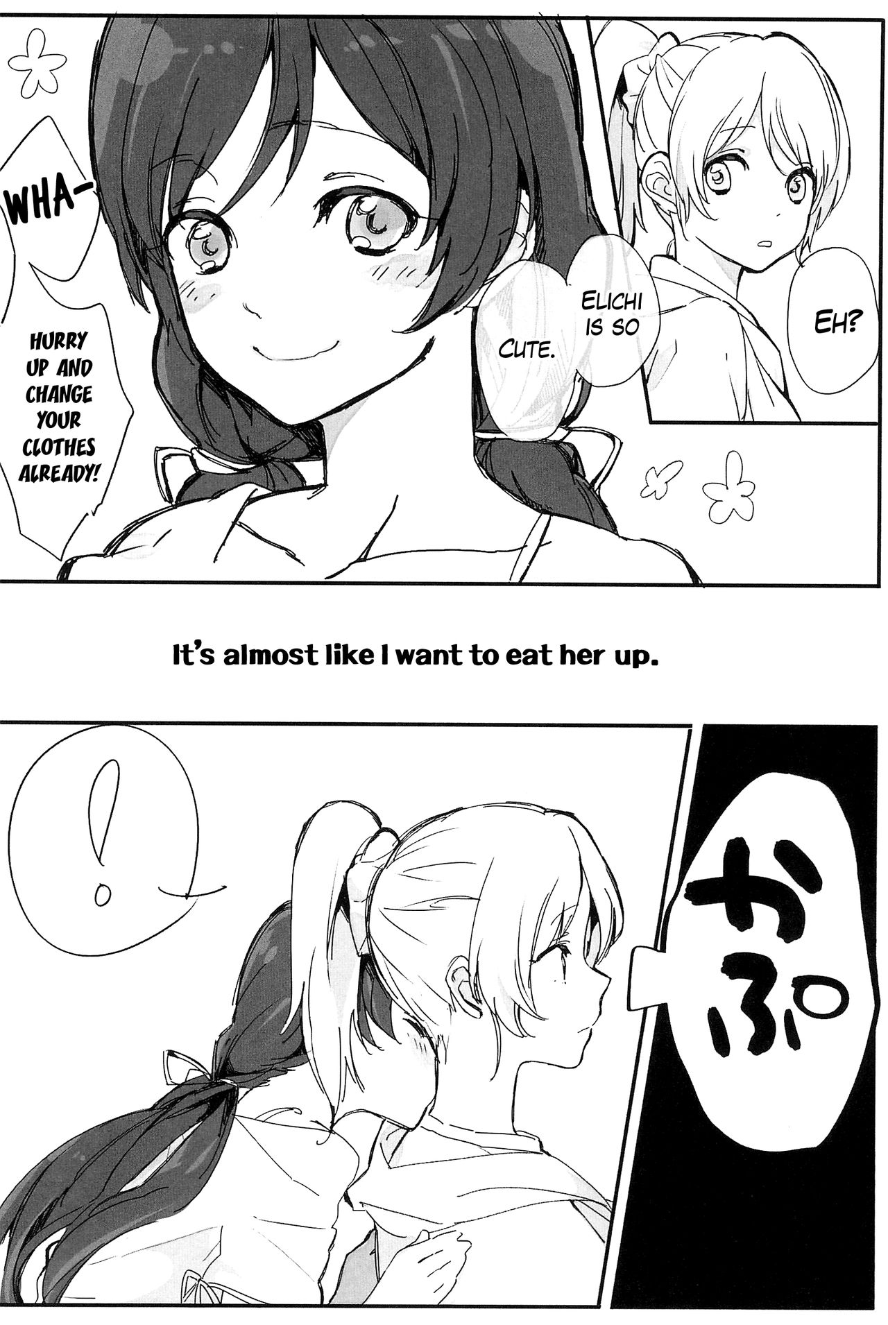 synergy page 6 full