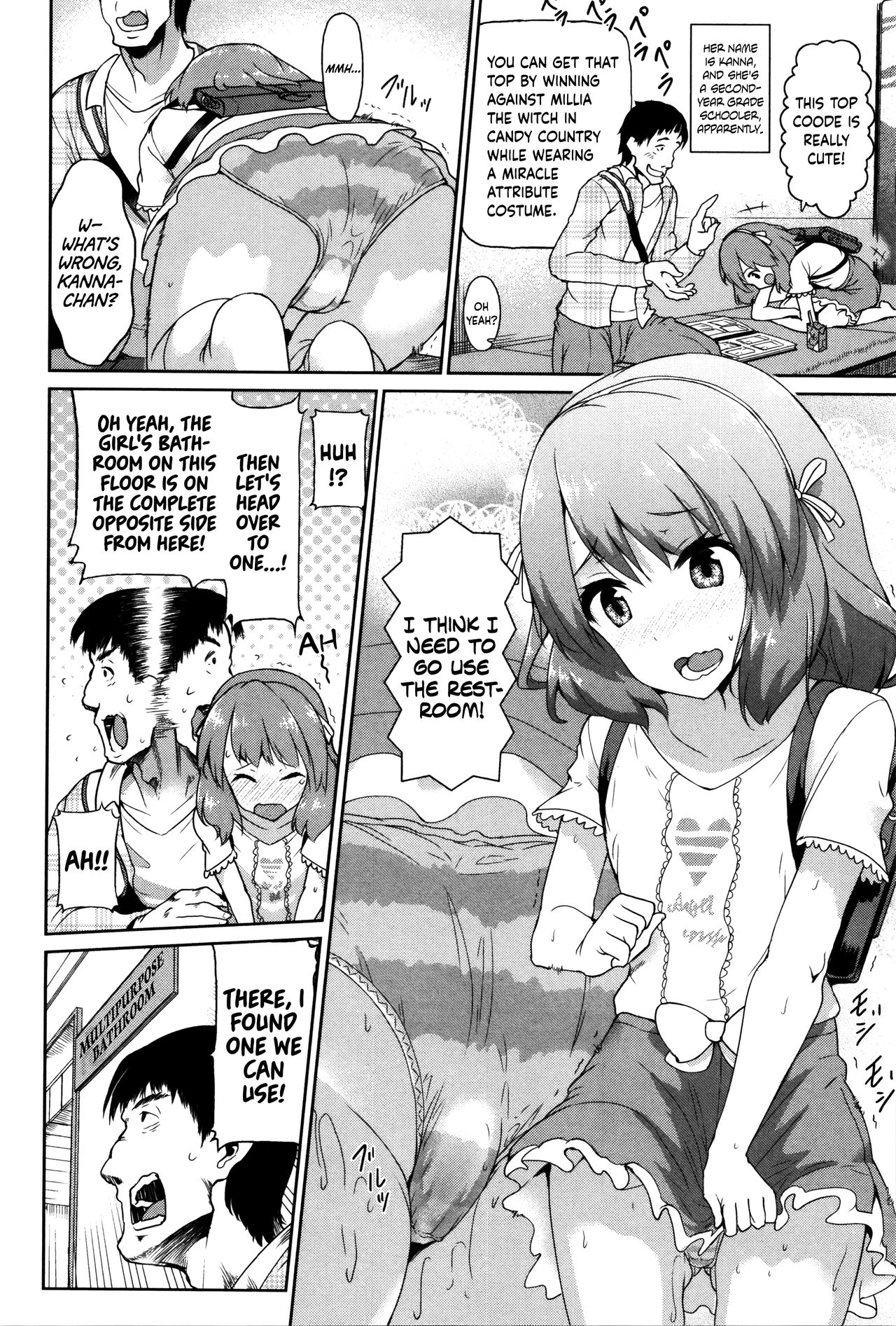 Tadashii Koude no Tsukaikata page 4 full