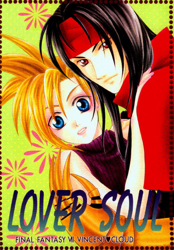 (C53) [Mo, Matsurigumi! (Midorima Atene, Yokota Kumi)] LOVER SOUL (Final Fantasy VII) cover